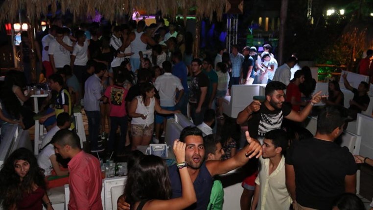 The City Of Carousal Beach Party